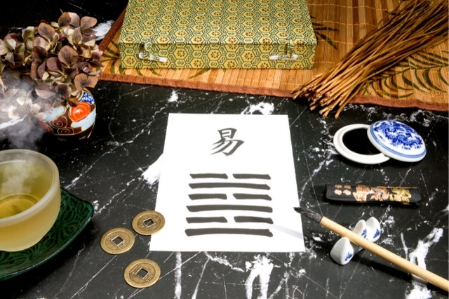 Divination tools for psychics: I ching